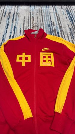Nike China Jacket