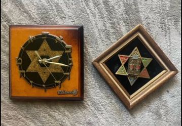 Vintage Judaica Wall Decor Lot Star of David Clock & Jerusalem Plaque Israel