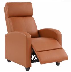Camel Vegan Leather Recliner Chair