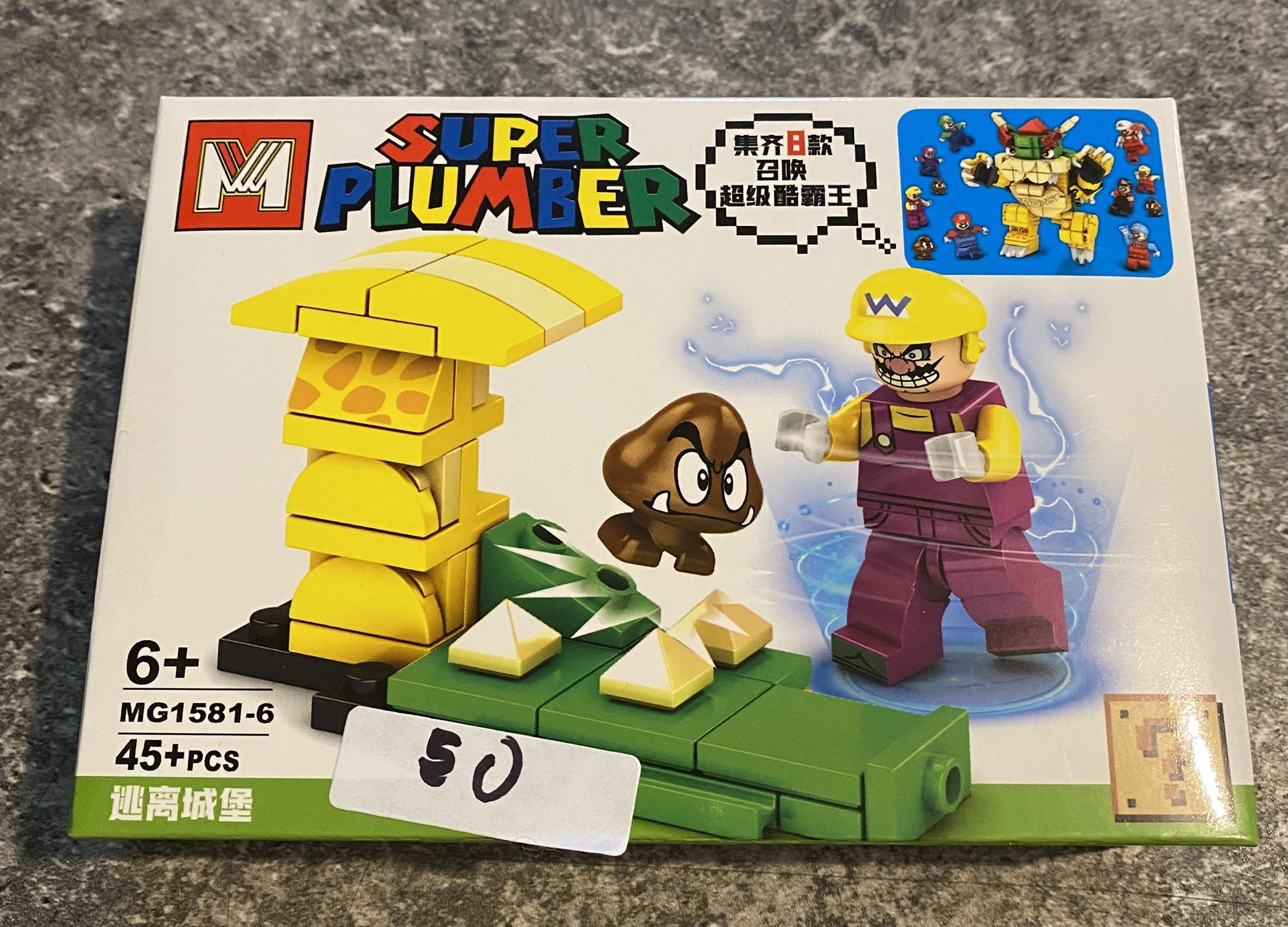 Japan Legos Super Mario Bros Super Plumber , New in box !