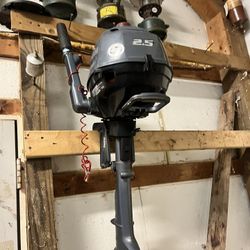 Yamaha 2.5 Outboard Four Stroke