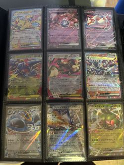 POKÉMON CARDS FOR SELL