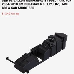 62 Gallon Mid Ship Tank Brand New 