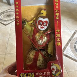 Monkey King Puppet 