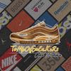 ToMbOySnEaKeRs