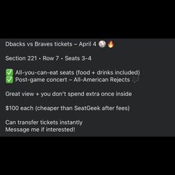 Diamondbacks Tickets (ALL YOU CAN EAT)