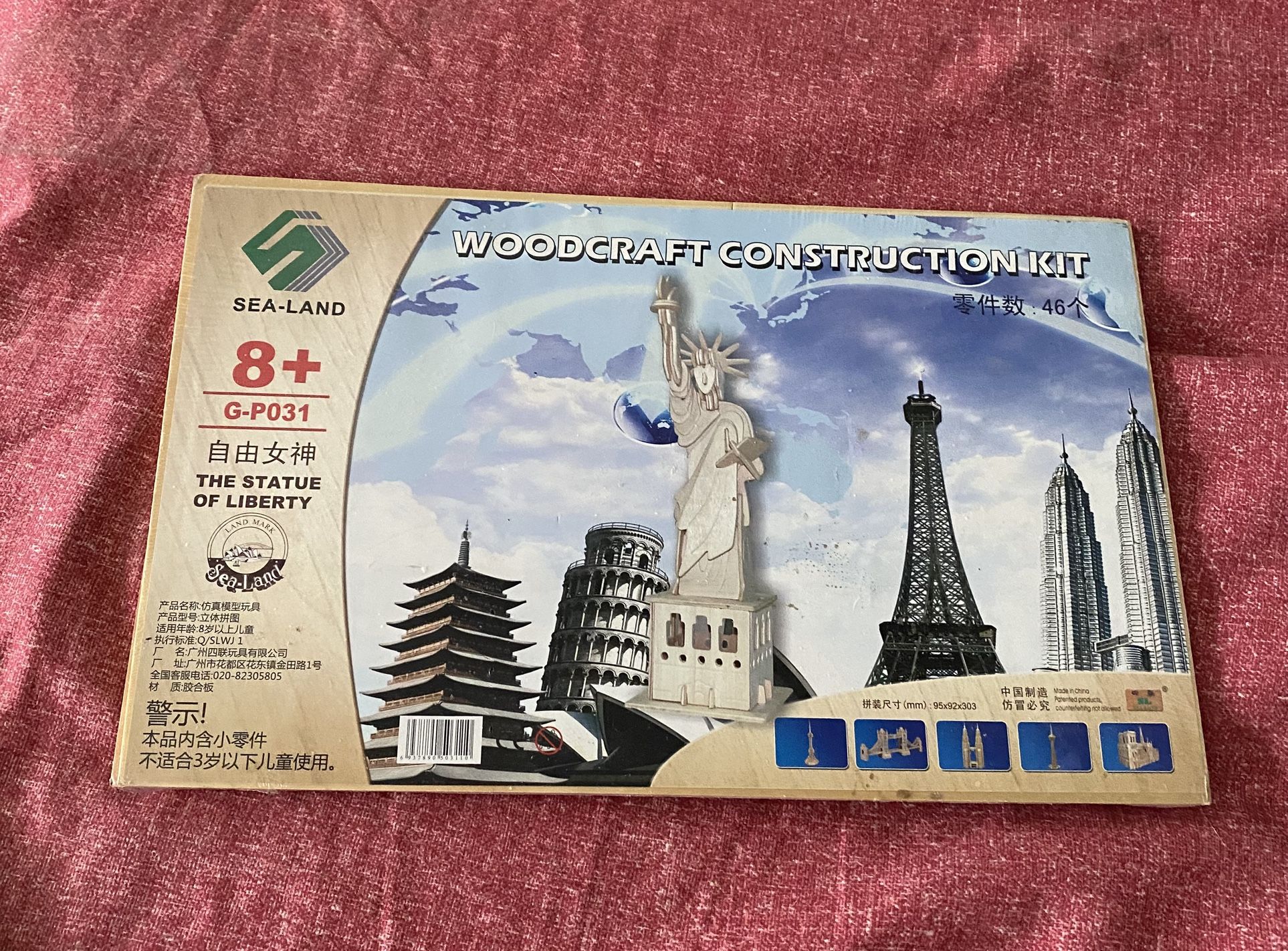 Woodcraft Construction Kit The Statue Of Liberty Assembly 3D , New !