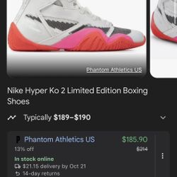 Used Hyper KO Boxing Shoes