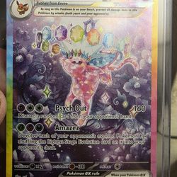 ESPEON Art Rare Prismatic