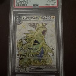 Pokimon Card