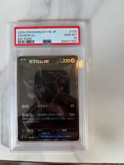 Pokemon zekrom jp psa 10 slab