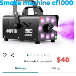 Smoke Machine 