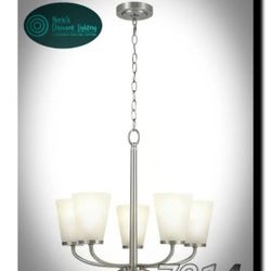 Hampton Bay Helena 21 in 5-Light Brushed Nickel Hanging Chandelier Frosted Glass