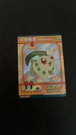Pokemon?