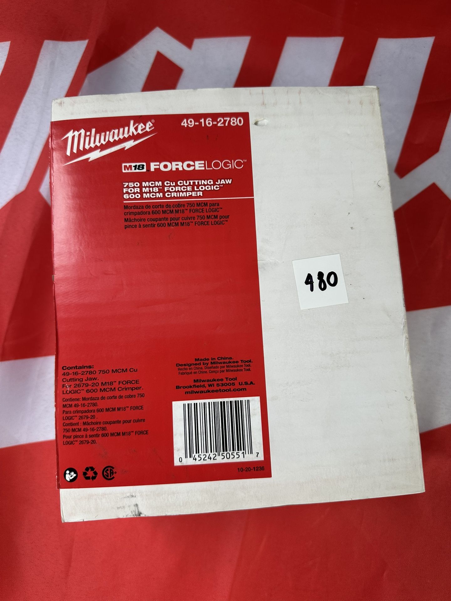 Milwaukee 750 MCM Cu / 1000 MCM Al Cable Cutting Jaw
