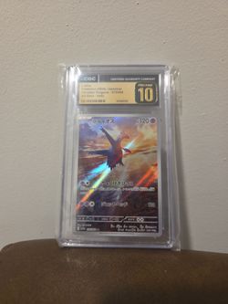 CGC Pristine 10 Latios 070/064 ART RARE Holo - Japanese Paradise Dragona