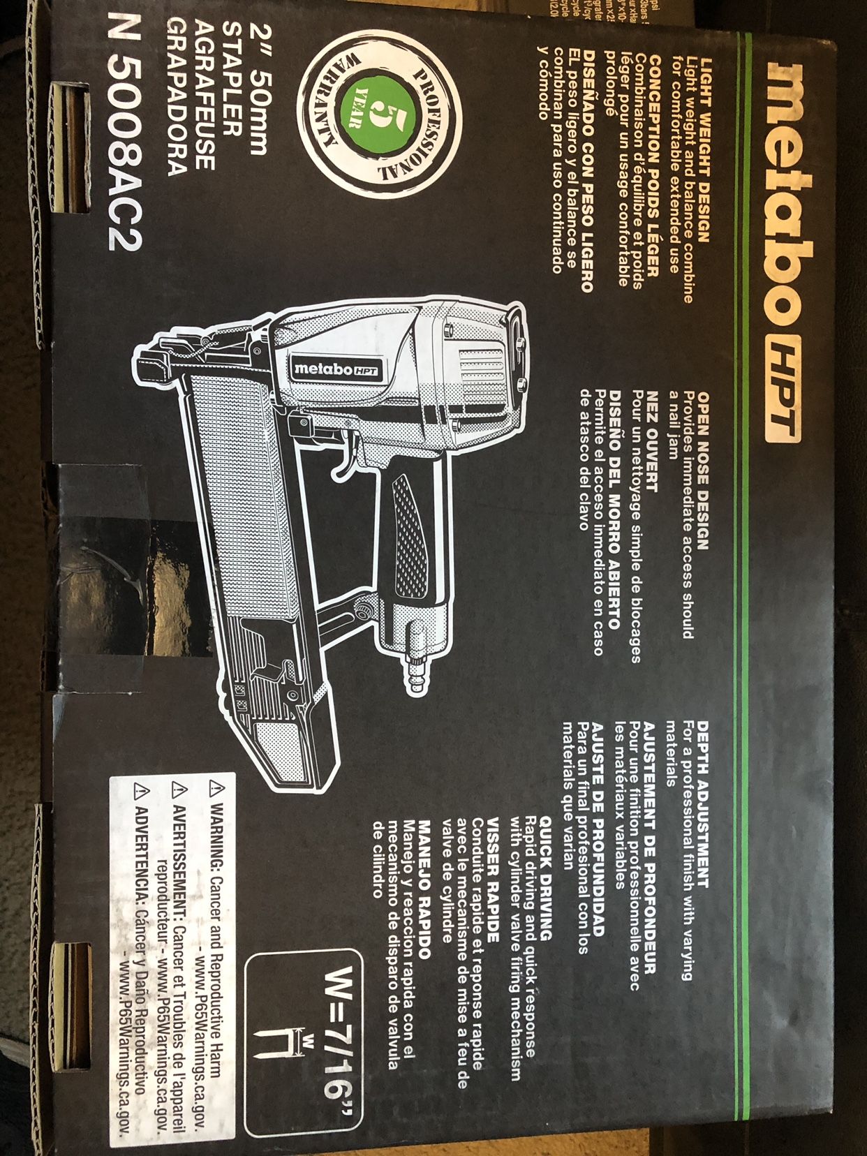 Metabo HPT Nail Gun