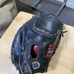Rawlings Catchers Glove