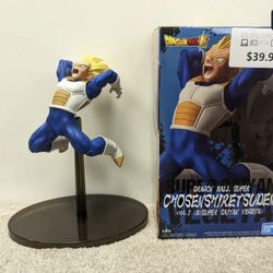 DBZ Super Saiyan Figurine 