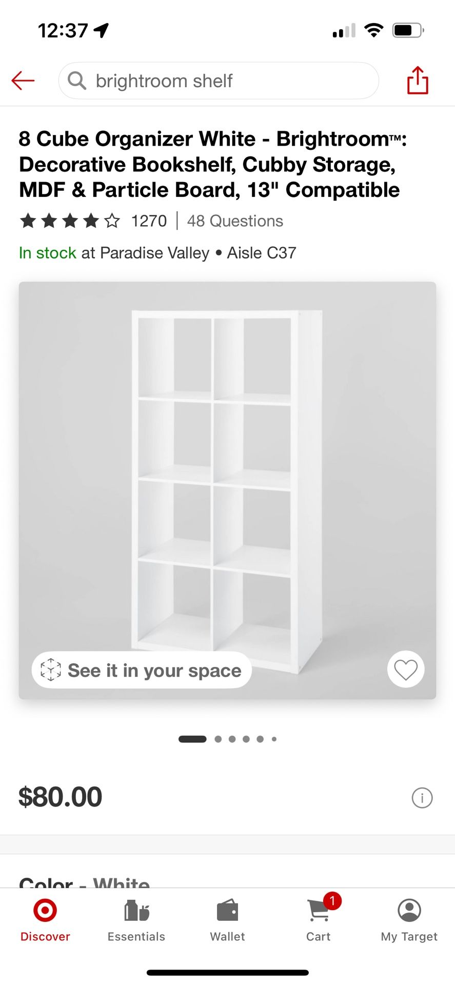 Brightroom 8 Cube storage shelf
