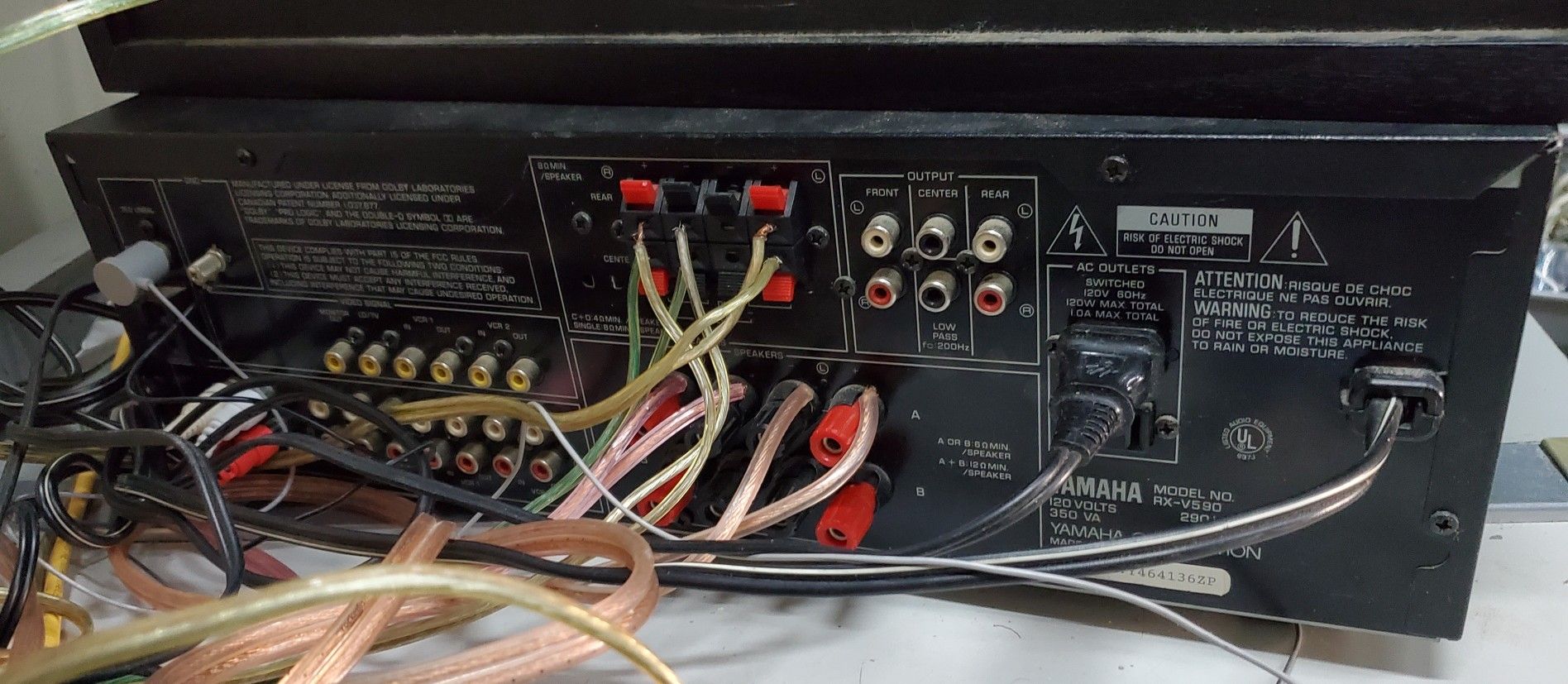 Yamaha RXV590 5.1 Channel Surround Sound Home Theater receiver with