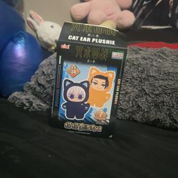 Jujutsu Kaisen [Jjk] Cat Plushie Mystery Box Nanami
