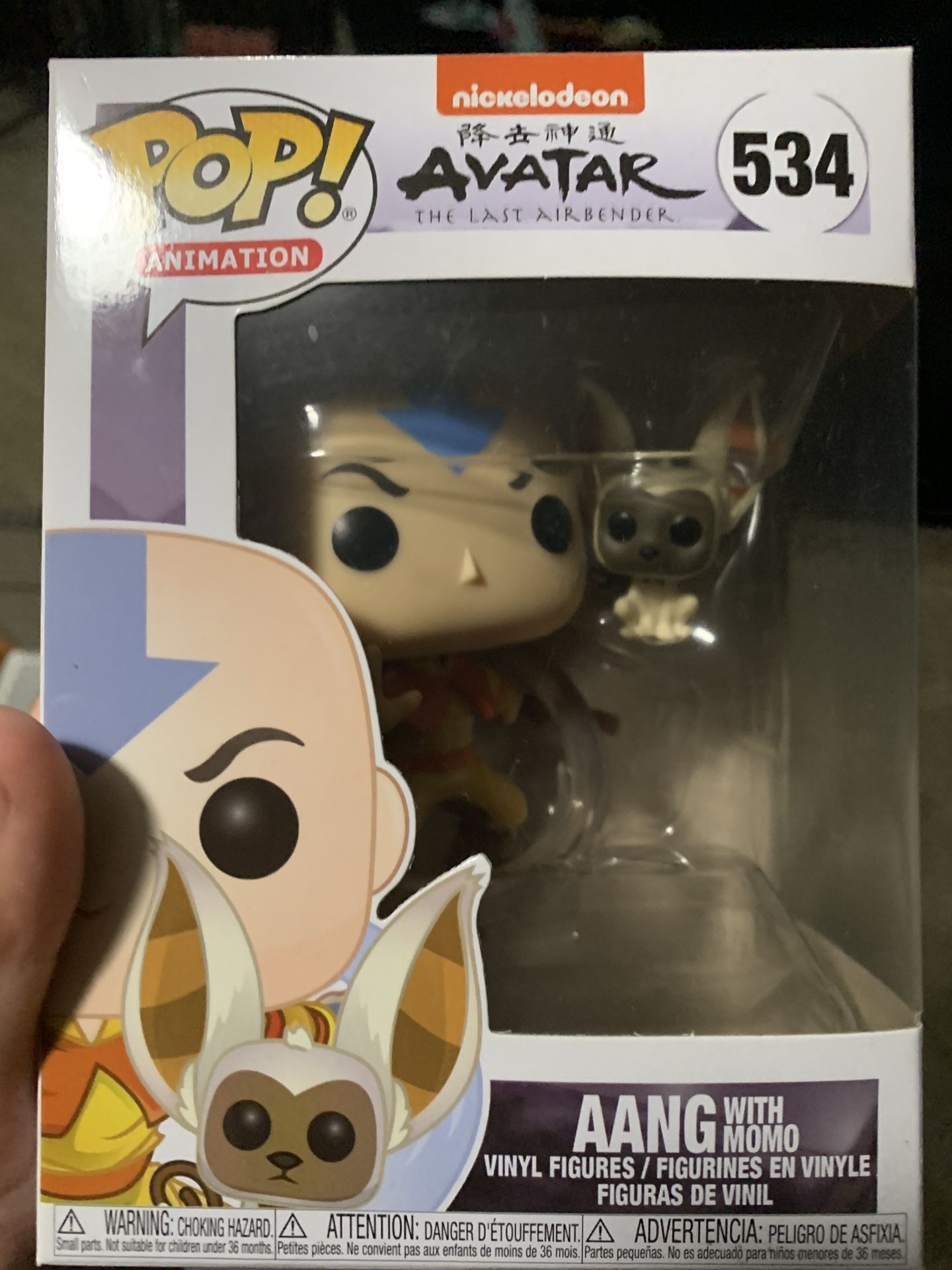 Aang funko pop