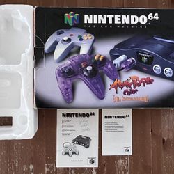 *No Console*Nintendo 64 Box, Styrofoam, Console Manual Only. No Cardboard Insert For Controller.
