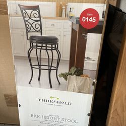 Bar Height Stool