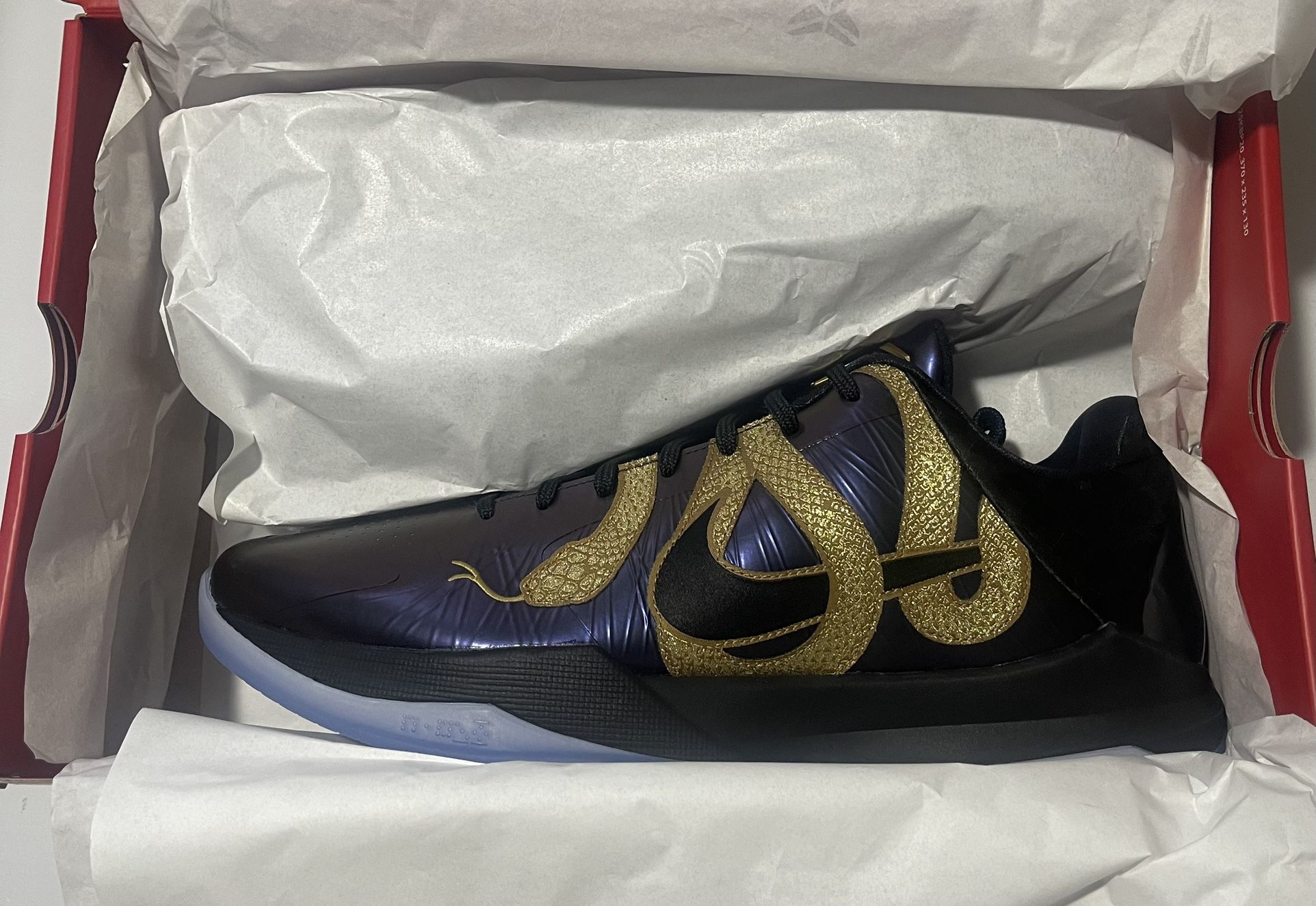 Nike Kobe Retro Year Of Mamba Size 11, 13