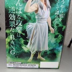 Youko Kurama Figure From Yu Yu Hakusho.