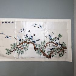 Vintage Chinese Silk Embroidered Tapestry 