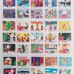 Stamp Collection Binder Great Condition