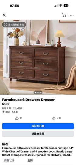 Drawer dresser