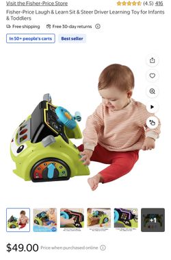 Toy Car