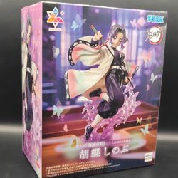 Demon Slayer: Kimetsu no Yaiba Luminasta Shinobu Kocho Figure