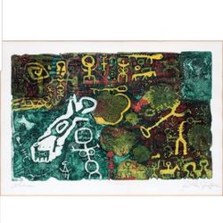 Dick Swift Rare "Trial Proof"  Entitled "Ahimsa"