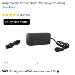 Aventon Battery charger