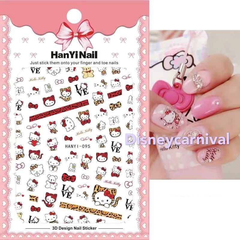 Last One! Hello Kitty Nail Sticker