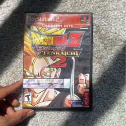 Dragonball Z Budokai Tenkaichi 2