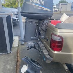 2001 Yamaha Outboard 50 Hp