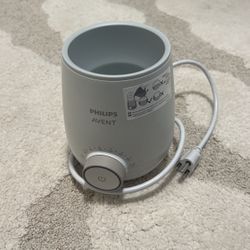 Philips Avent bottle warmer