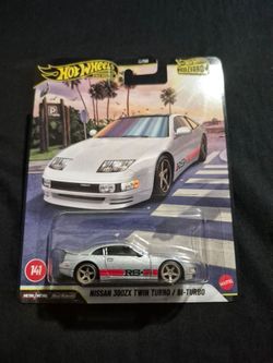 Hot Wheels boulevard nissan 300zx