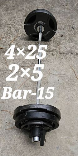 Olympic Style Curl Bar & Weights (125-LBS)