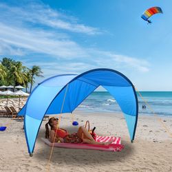 Patented Design Beach Tent 10.5' x 11.5' Fits 4-6 Adults, Sun Shelter Rainbow Suncover, Outdoor Shade for Camping, Backyard, Picnics - Sand, Grass All