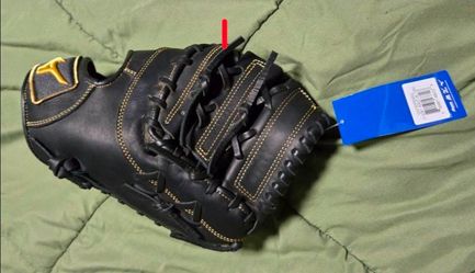 Mizuno MVP prime 1st baseman mitt
