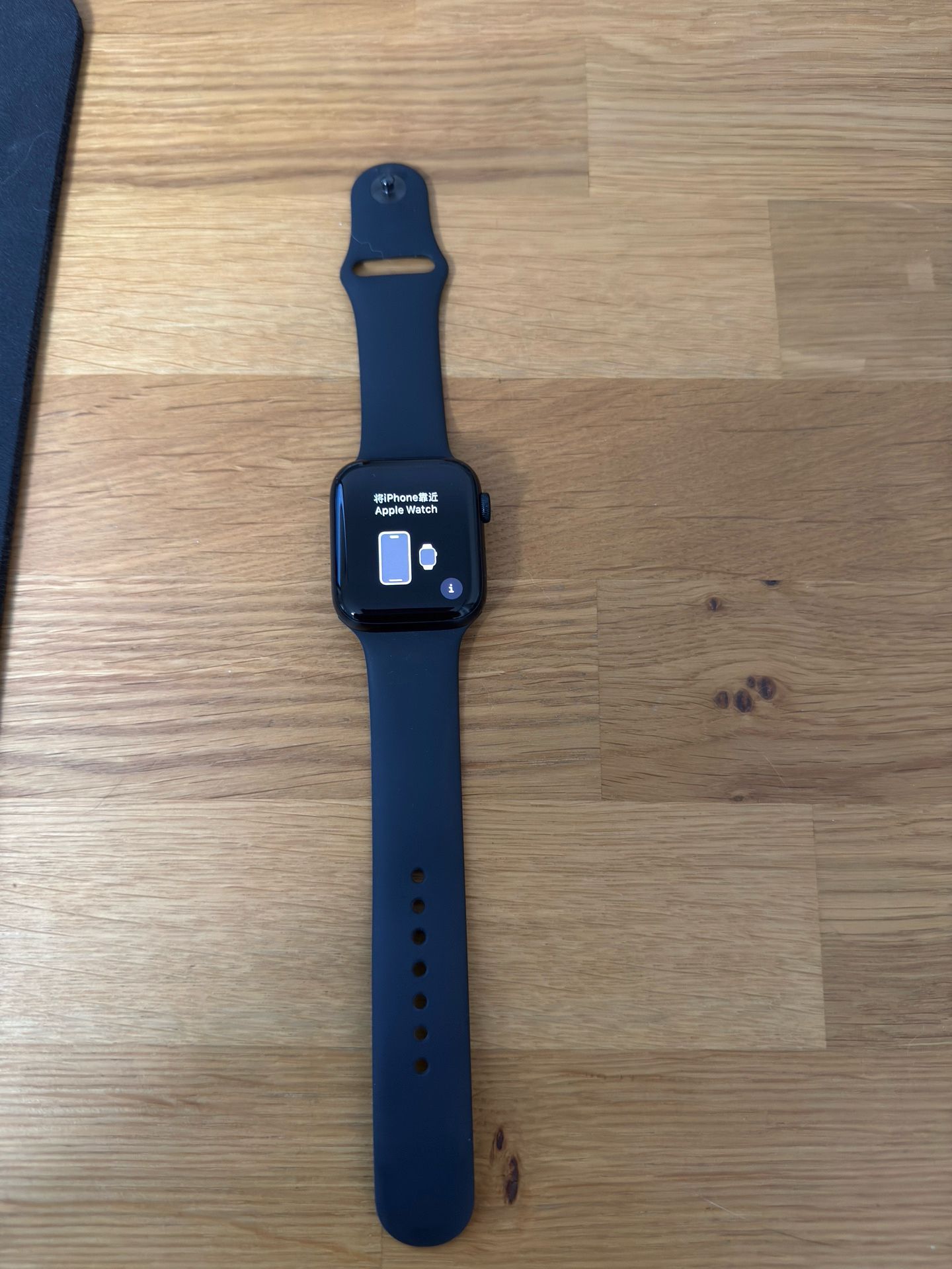 Apple Watch SE 2 44mm Unlocked Midnight