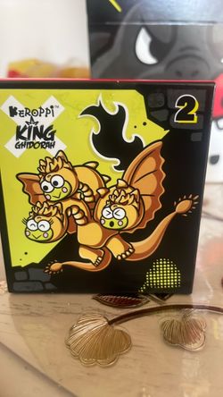 McDonald’s Hello kitty/Godzilla