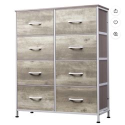 8 Drawer Fabric Dresser 