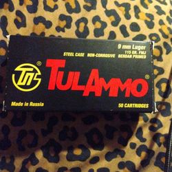 TulAmmo 